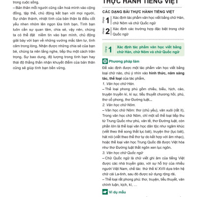 Sách - Đột Phá Tư Duy Ngữ Văn 9 - Tập 1 (Theo Bộ Sách Cánh Diều)