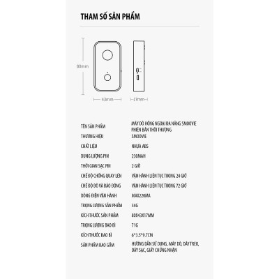 Máy Dò Camera Ẩn XM SMOOVIE Chống Quay Lén và Cảnh Báo Chống Trộm - Thiết Bị Dò Hồng Ngoại Phát Hiện Chuyển Động - Hàng chính hãng