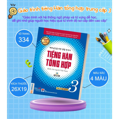 Sách - Giáo Trình Tiếng Hàn Tổng Hợp Trung Cấp 3 - Bản Màu - MCBooks