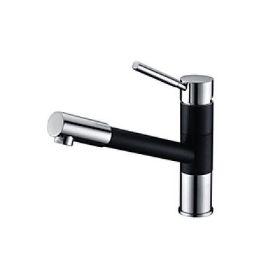 Vòi Rửa Đá KAFF KF-C1 - Hàng Chính Hãng