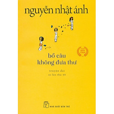 Bồ Câu Không Đưa Thư (Phiên bản bỏ túi xinh xắn khổ nhỏ 10cm x 14.5cm)