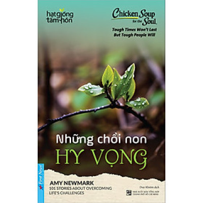 Hạt Giống Tâm Hồn - Những Chồi Non Hy Vọng