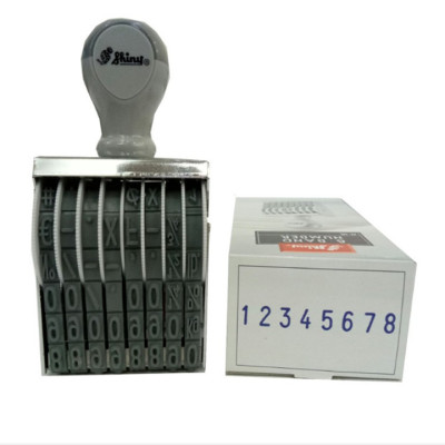 Dấu số xoay tay, chấm mực Shiny N-08 (8 Số, Chữ cao: 11mm)