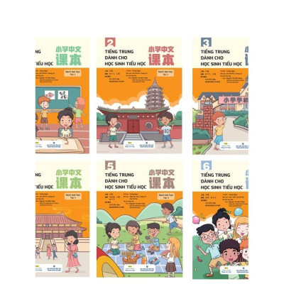 Sách - Tiếng Trung Dành Cho Học Sinh Tiểu Học - Nhân Trí Việt