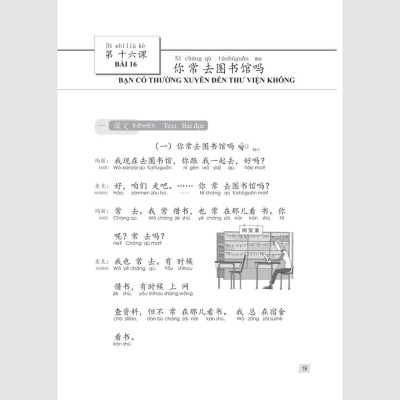 Sách - Giáo Trình Hán Ngữ 2 - Tập 1- Quyển Hạ - Phiên Bản 3 - MCBooks