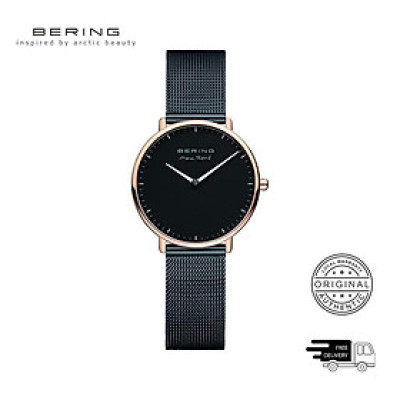 Đồng Hồ Nữ Bering Max Rene Màu Đen 15730-162