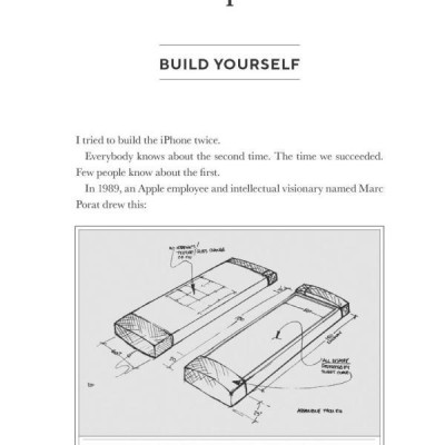 Build: An Unorthodox Guide To Making Things Worth Making