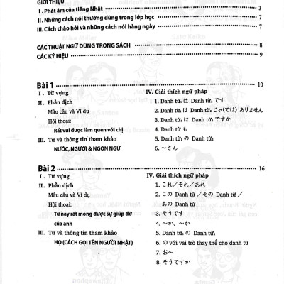 Tiếng Nhật Cho Mọi Người - Sơ Cấp 1 - Bản Dịch Và Giải Thích Ngữ Pháp - Tiếng Việt (Bản Mới) (Tái Bản 2023)