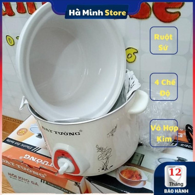 Nồi Kho Cá Bằng Điện Đạt Tường 4 Chế Độ Ruột Sứ Tráng Men Cao Cấp - Nồi Nấu Chậm, Hầm Cháo, Hầm Xương Đa Năng