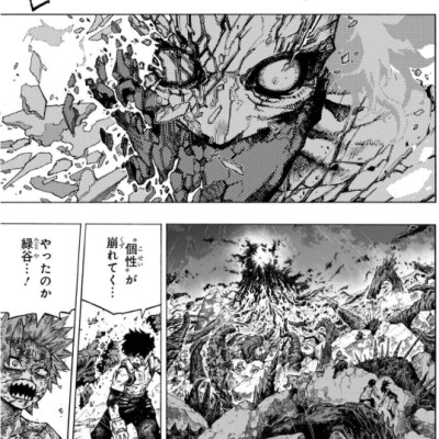 Sách ngoại văn: 僕のヒーローアカデミア 42 - My Hero Academia 42