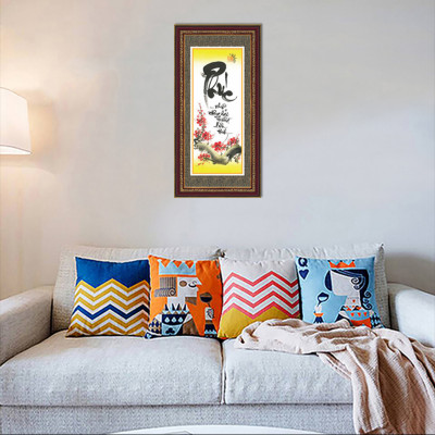 Tranh Khung Thư Pháp PHÚC NHƯ ĐÔNG HẢI TPT_30-06 (30 x 60 cm) Thế Giới Tranh Đẹp