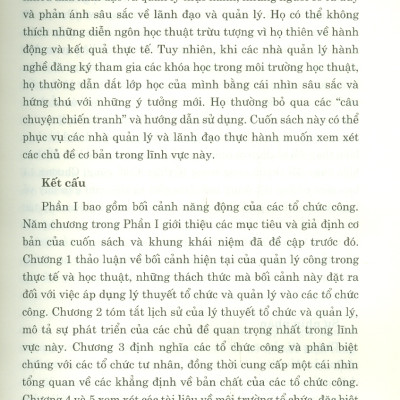 Hiểu Và Quản Lý Tổ Chức Công