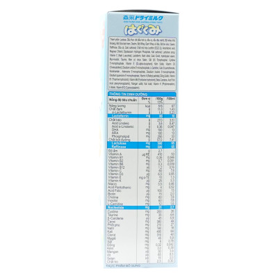 Sữa Morinaga Số 1 dạng thanh  - Hagukumi (130g) - Hộp 10 thanh