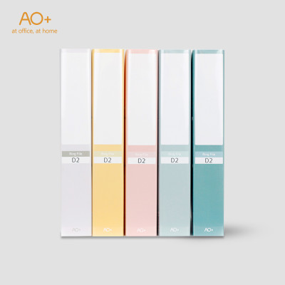 Bìa Còng Switch D2 50mm - WB212