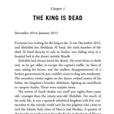 Blood And Oil: Mohammed Bin Salman