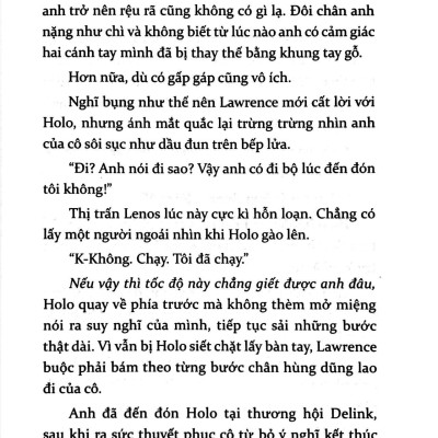 Sói Và Gia Vị (Tập 6)