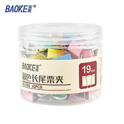 Kẹp Giấy Màu Binder Clips - Double Clip Kẹp Bướm Màu-BAOKE