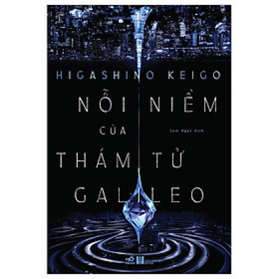 Nỗi Niềm Của Thám Tử Galileo