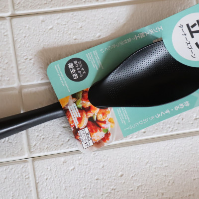 Muôi cơm kháng khuẩn cán dài Echo Metal 25cm màu đen - Nội địa Nhật Bản