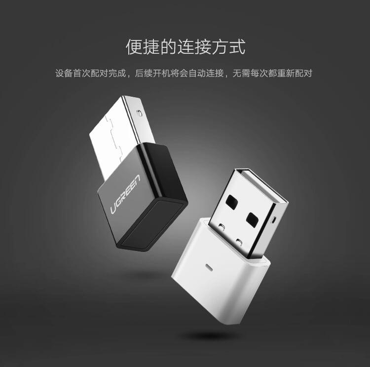 Ugreen UG30443US192TK BT 4.0 màu Trắng USB nhận Bluetooth hô trợ APTX - HÀNG CHÍNH HÃNG