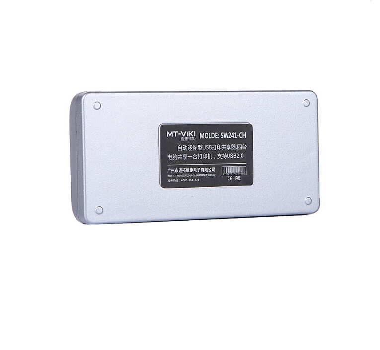 Bộ chia sẻ máy in tự động 1 ra 4 MT viki SW241 (Trắng) - Hàng Nhập Khẩu