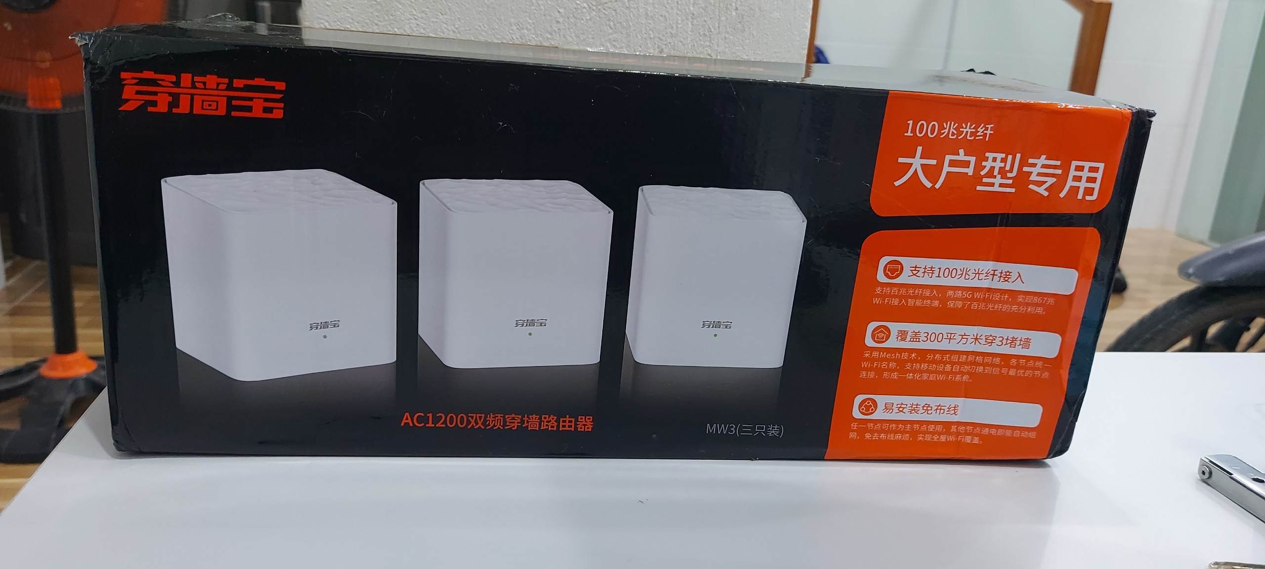 WIFI MESH Tenda Nova MW3 AC1200Mbps HÀNG NHẬP KHẨU