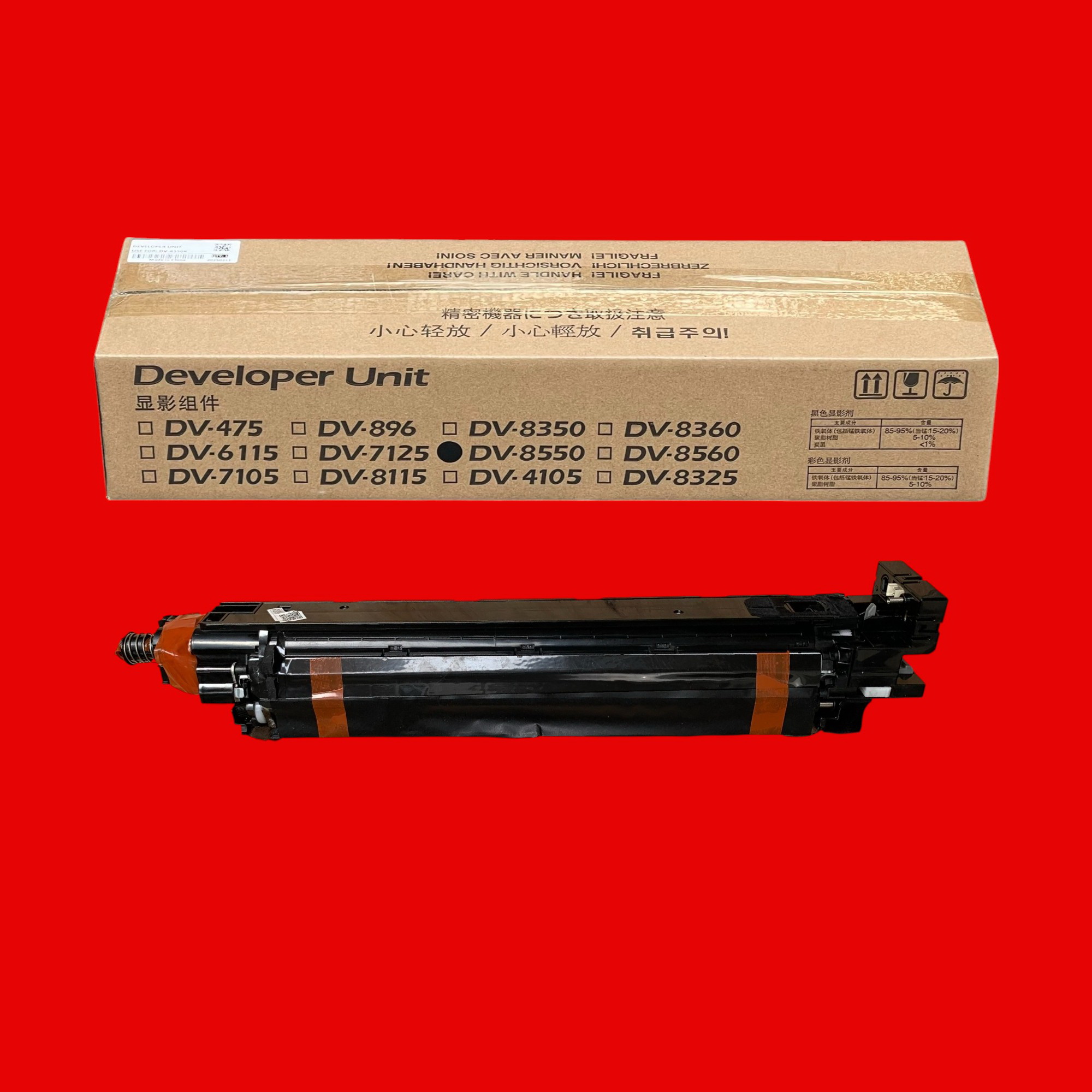 Hộp từ DV-8550K / Cụm từ cho máy Kyocera 4002i/ 5002i/ 6002i/ 4003i/ 5003i/ 6003i - DV-8550K - Hàng nhập khẩu