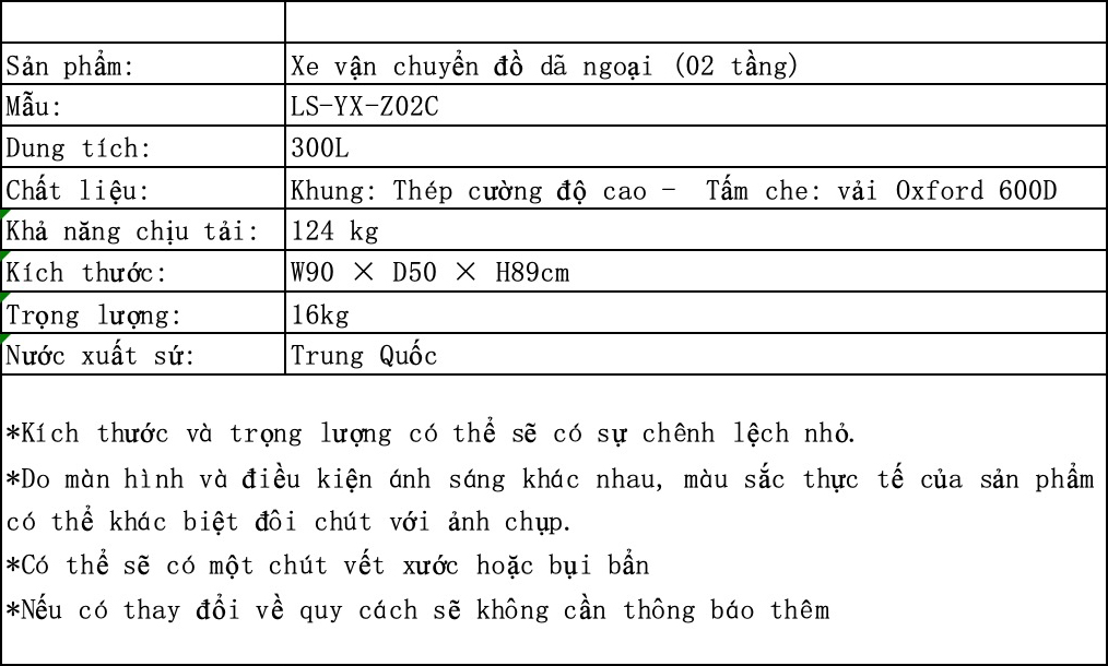 Xe kéo dã ngoại 2 tầng ngoài trời du lịch cắm trại, picnic đa năng bánh xe rộng có khóa cố định dung tích 300l gấp gọn được camping