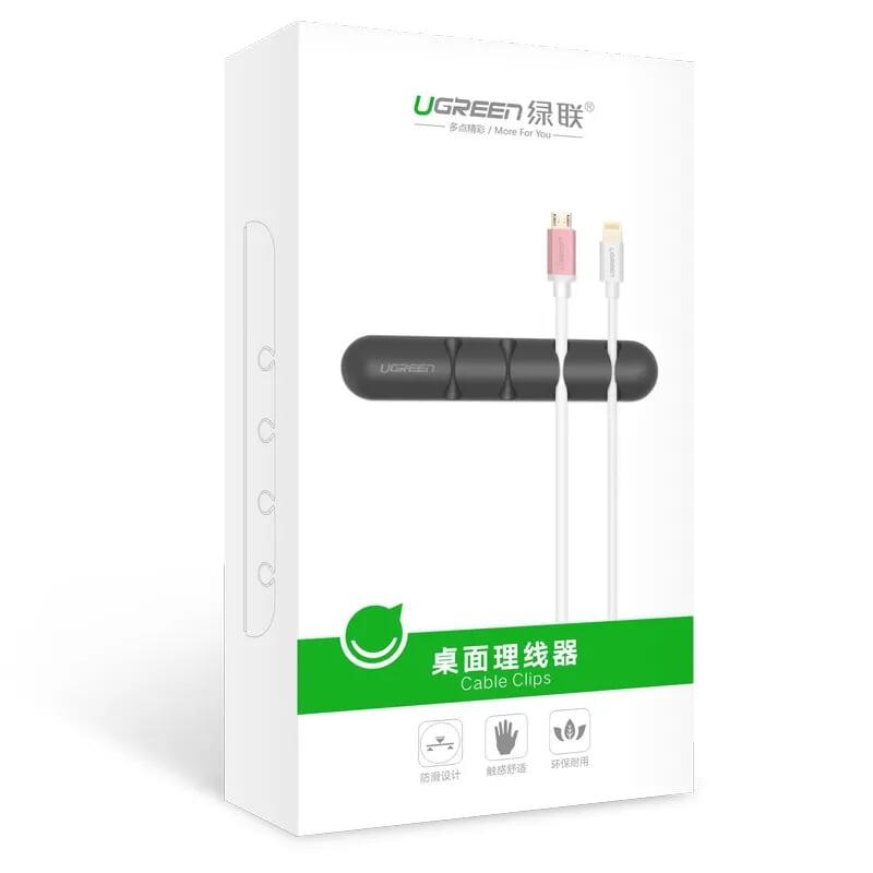 Ugreen UG30762LP114TK Màu Đen Gá đỡ kẹp dây sạc cao su 4 Khe - HÀNG CHÍNH HÃNG