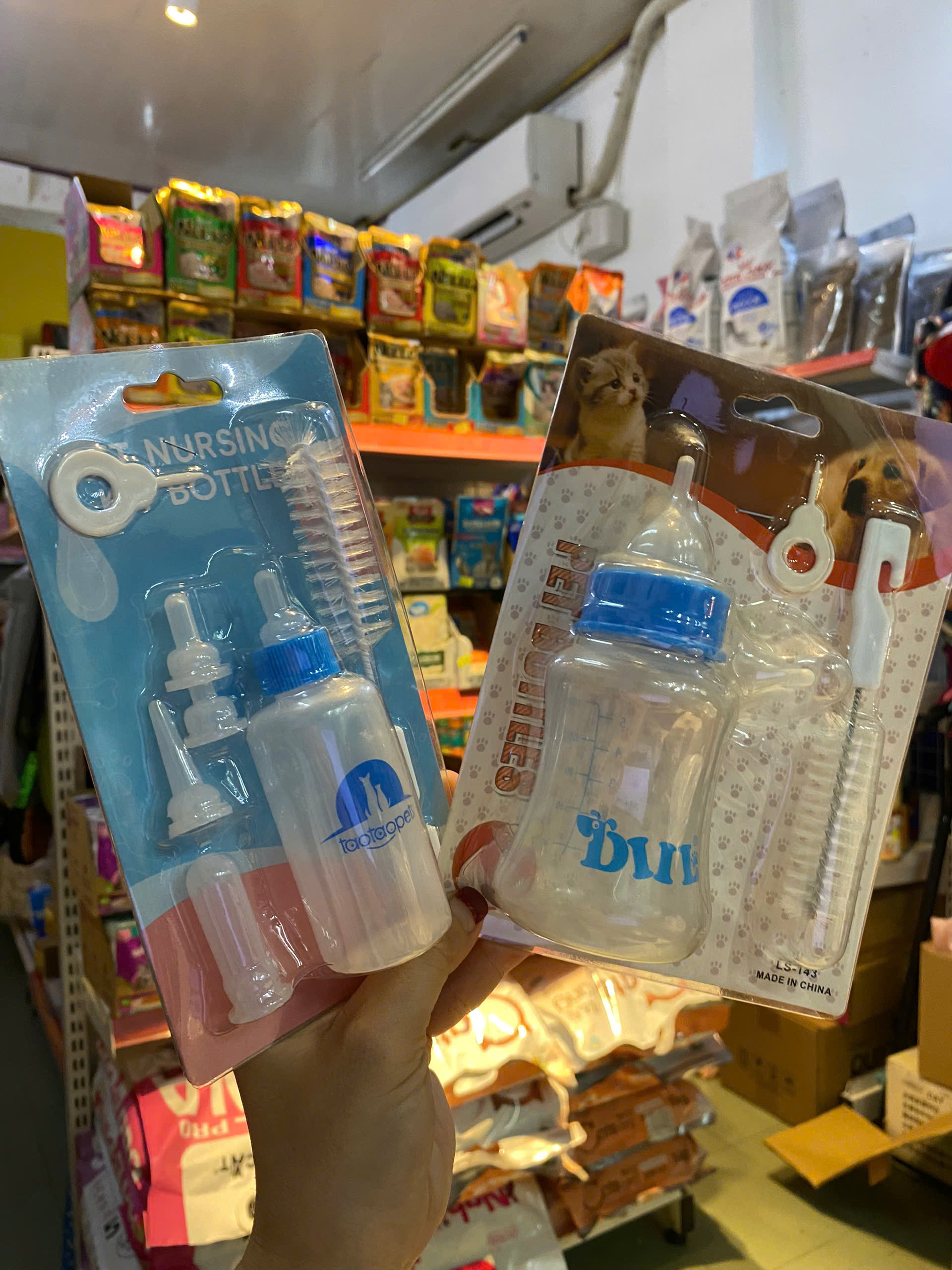 Bộ Bình Ti Sữa Cho Chó Mèo Sơ Sinh, Bình Bú Sữa Cho Chó Mèo 60ml và 150ml