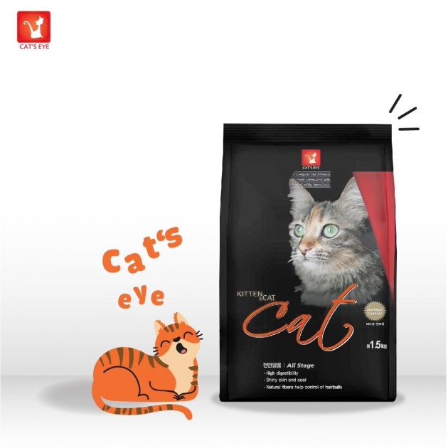 Thức ăn hạt cho mèo | Cat