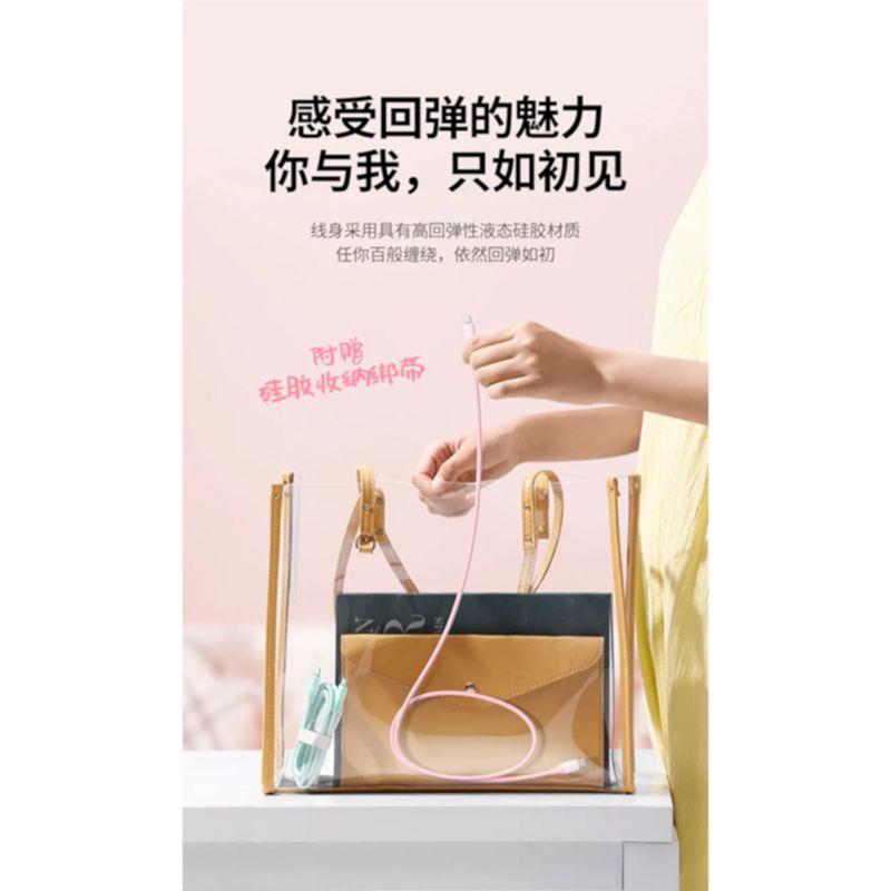 Ugreen UG60625US387TK 1M màu hồng Cáp sạc Usb Type C dành cho apple Lightning Silicone - HÀNG CHÍNH HÃNG