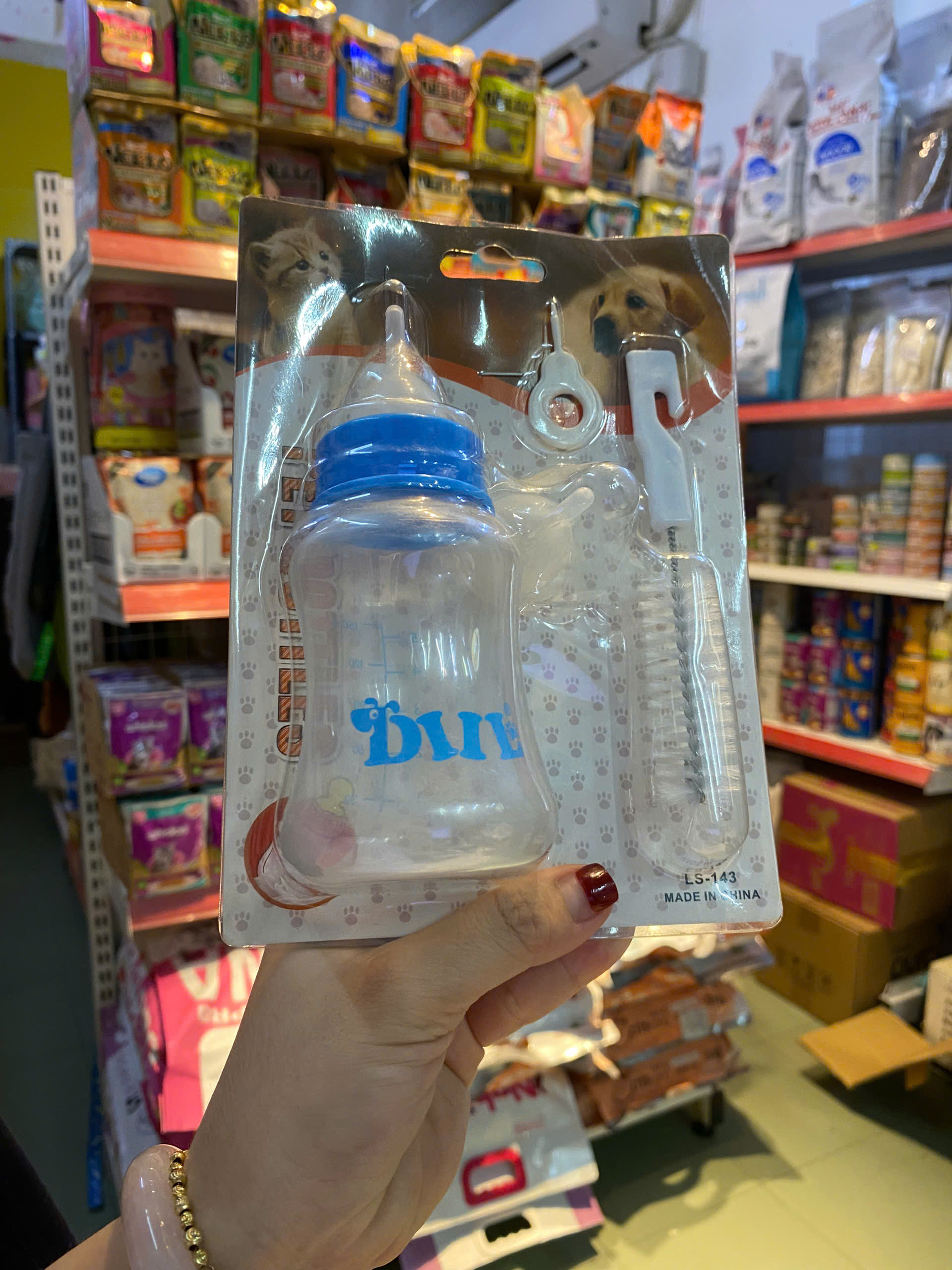 Bộ Bình Ti Sữa Cho Chó Mèo Sơ Sinh, Bình Bú Sữa Cho Chó Mèo 60ml và 150ml