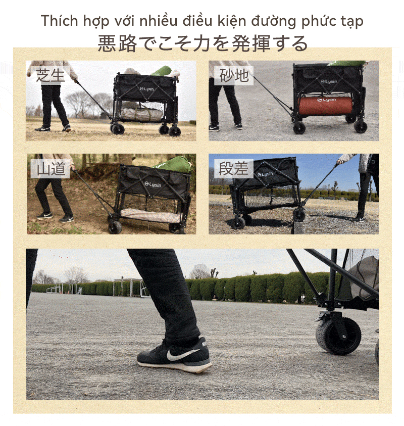 Xe kéo dã ngoại 2 tầng ngoài trời du lịch cắm trại, picnic đa năng bánh xe rộng có khóa cố định dung tích 300l gấp gọn được camping