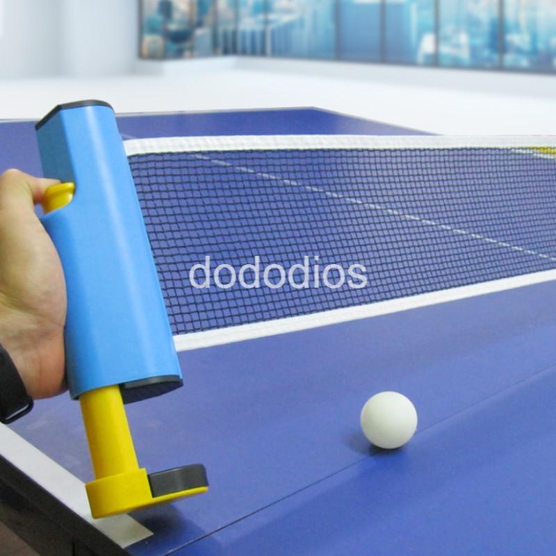 Lưới bóng bàn có thể thu gọn kích thước tiêu chuẩn thi đấu A060 - Chính hãng dododios