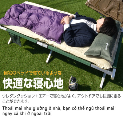 Lysin - đệm nằm dã ngoại (rộng 70cm dày 8cm, chất liệu polyetylen) tự bơm hơi thoảng mái chống thấm nước cắm trại ngoài trời, picnic, du lịch camping có thể liên kết với nhau