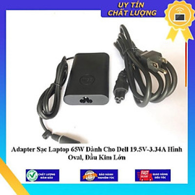 Adapter Sạc Laptop 65W dùng cho Dell 19.5V-3.34A Hình Oval Đầu Kim Lớn - Hàng Nhập Khẩu New Seal