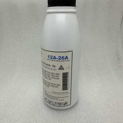 Combo 5 chai Mực Nạp LN 12A-26A dùng cho máy in Canon 2900, Hp 1020,... đậm đẹp, ít thải 140g + 1 Phễu - hàng chính hãng