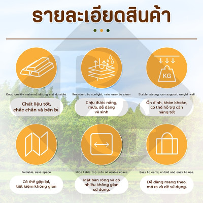 Bàn cắm trại gấp TSD Size:53,95,120cm ,đa năng,dễ mang theo, dã ngoại,có thể gập lại