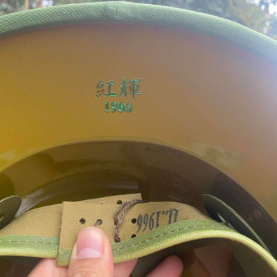 mũ cối tàu cốt phíp lòng vàng đinh trắng phiên bản xưa 1966, vải gabadin tô châu chuẩn tàu màu ổi ương