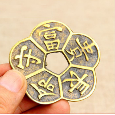 Bộ 2 Đồng hoa mai(Đồ đồng, phong thủy) - Phong Thủy Gia Đình - 206570 - Brown