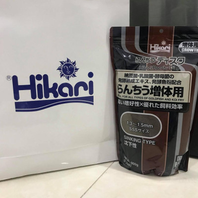Thức ăn tăng màu và tăng size HIKARI - Thức ăn cao cấp cho cá Đĩa, Cầu Vồng,Thần Tiên -Phượng Hoàng -Cám HIkari