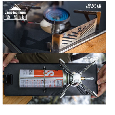 Bếp g.as cắm trại gấp gọn tích hợp đánh lửa điện Campingmoon XD-3F