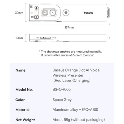 Bút Trình Chiếu Thông Minh Baseus Orange Dot AI Voice (Dual-Laser, AI-Powered Voice-to-Text) - Hàng chính hãng