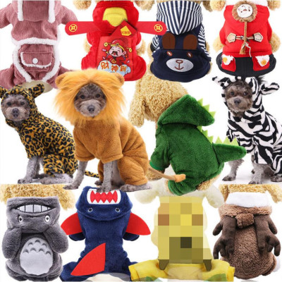 Áo Quần 4 chân cho Chó Mèo, Hình con vật ngộ nghĩnh , Quần Áo Thú Cưng Hóa Trang