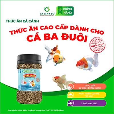 Thức ăn GoldFish GREENABC – Cá 3 đuôi – Cá vàng– Hàm lượng protein 40% giúp thúc đẩy hình thành đầu, lên màu đẹp, dáng đẹp – Hộp 50g