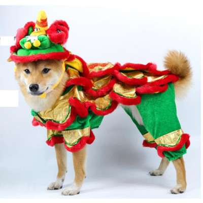 Bộ trang phục múa lân đáng yêu dành cho thú cưng , Lân Đầu Rời. Quần áo Trung Thu cho  Chó Mèo