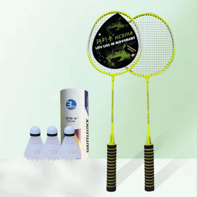 Set  2  cây vợt cầu lông chơi thể thao , hợp kim nhôm , kèm túi đựng ,  tặng 3 quả cầu ,tay cầm được làm bằng gỗ , lót ngoài đệm mút  chắc tay  ,giúp cầm nắm vợt được chắc chắn , dễ dàng