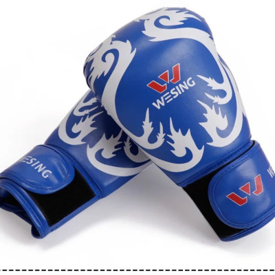 Găng Tay Boxing Wesing Bò Cạp – Cơ Hội Giảm Giá Đặc Biệt