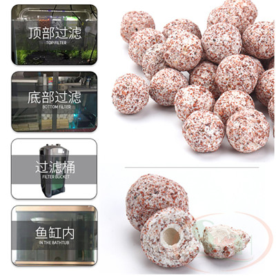 Vật liệu lọc sứ bi Đài Loan lọc thô yếm khí xử lý nước bể cá tép thủy sinh